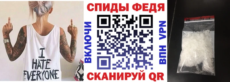 АМФЕТАМИН 97%  где найти   darknet официальный сайт  Лыткарино 