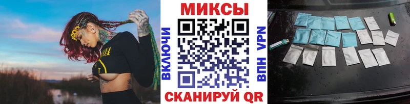 где продают наркотики  Лыткарино  БУТИРАТ бутандиол 