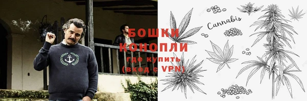 ешки Армянск