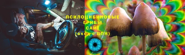 синтетический гашиш Аркадак