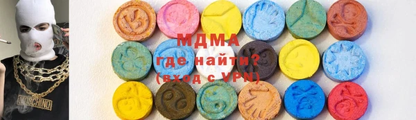 синтетический гашиш Аркадак