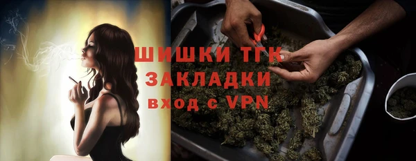 ешки Армянск