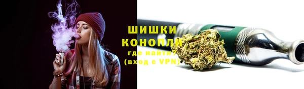 ALPHA-PVP Арсеньев