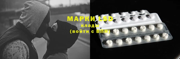 синтетический гашиш Аркадак