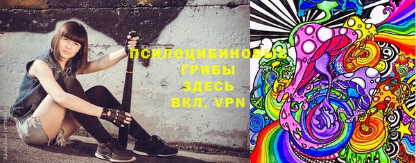 марки lsd Ростов
