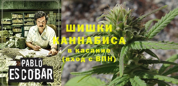 ALPHA-PVP Арсеньев