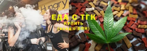 синтетический гашиш Аркадак