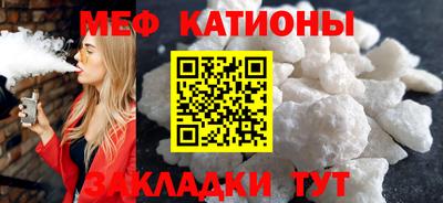 бутират Донской