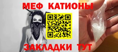 кокаин Дубна