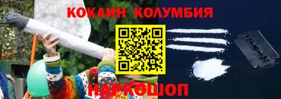 а пвп мука Донецк