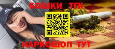 кокаин Дубна