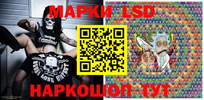 а пвп мука Донецк