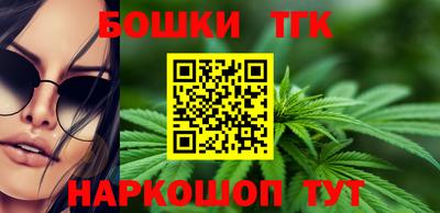 кокаин Дубна