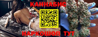 бутират Донской
