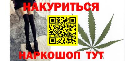 а пвп мука Донецк
