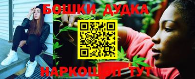 а пвп мука Донецк