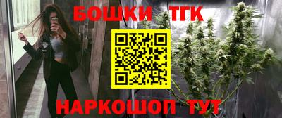 кокаин Дубна