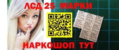 а пвп мука Донецк