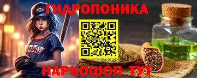 а пвп мука Донецк