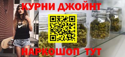 бутират Донской