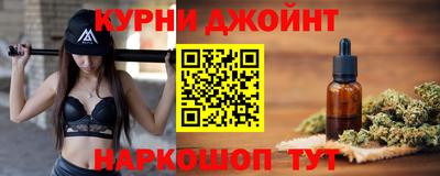 кокаин Дубна