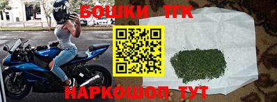 бутират Донской
