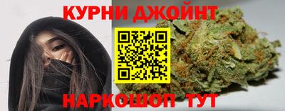 бутират Донской