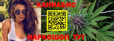 бутират Донской