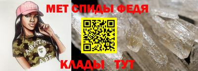 бутират Тосно