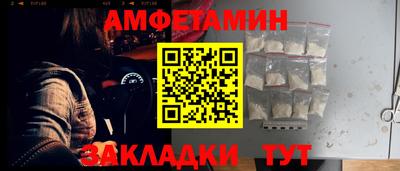 а пвп мука Донецк