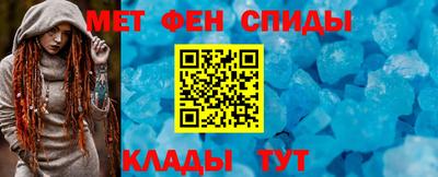 бутират Донской