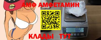 кокаин Дубна