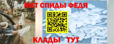 бутират Донской