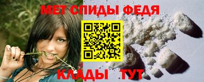 кокаин Дубна