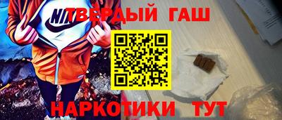 а пвп мука Донецк