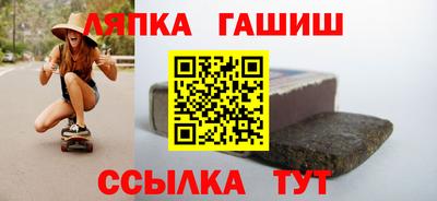 а пвп мука Донецк