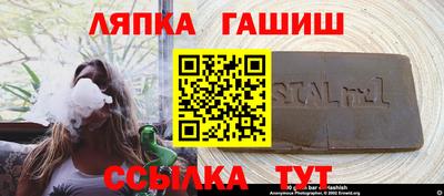 а пвп мука Донецк