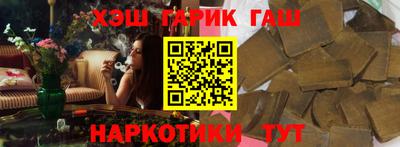 бутират Донской
