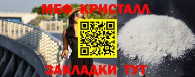 а пвп мука Донецк