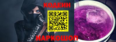 кокаин Дубна