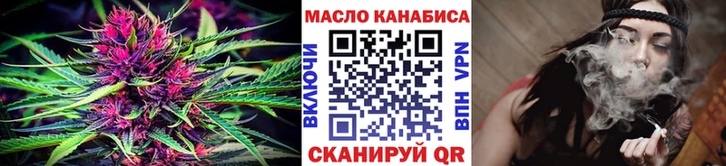 Дистиллят ТГК жижа  Лыткарино 