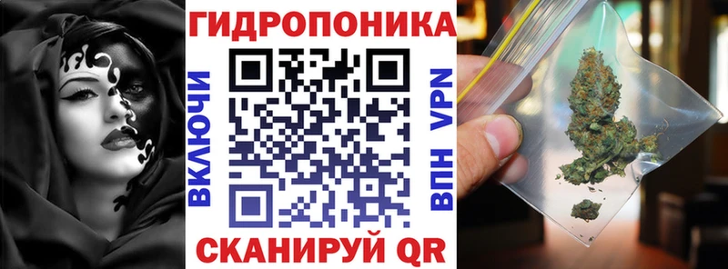 Бошки Шишки конопля  Лыткарино 